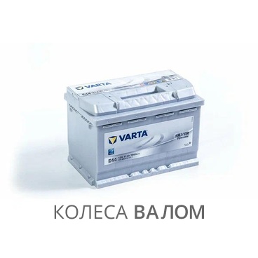 VARTA Silver Dynamic 577 400 078 12В 6ст 77 а/ч оп